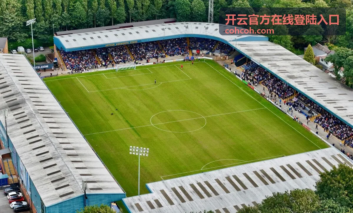 开云官方在线登陆入口账号登陆页面入口字段说明示意图